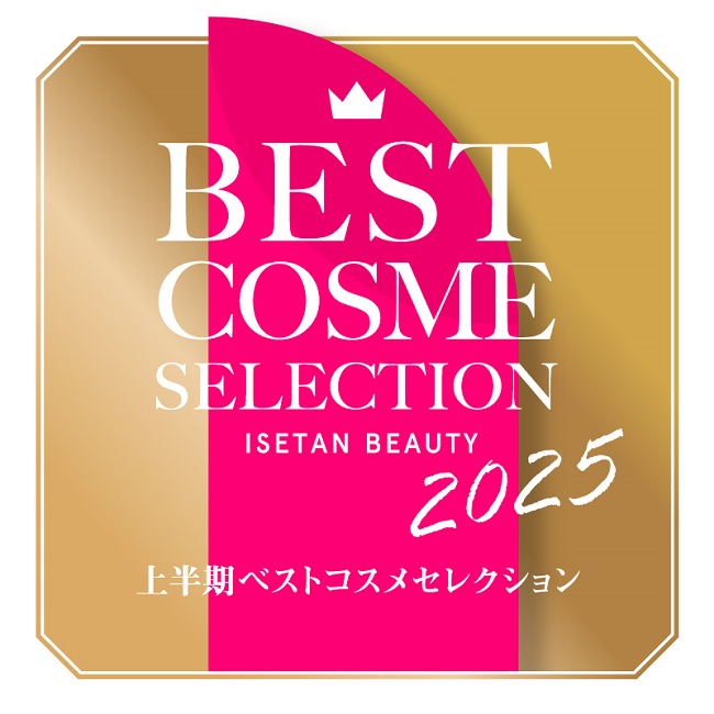 ＜イセタンミラー＞ 三越伊勢丹2025上半期ベストコスメセレクション