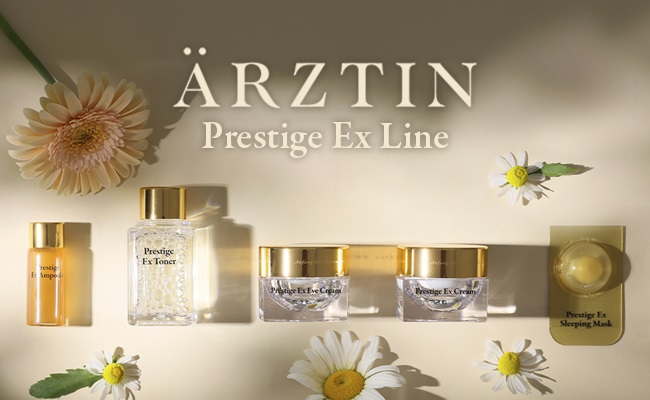 ARZTIN(エルツティン) / プレステージExアイクリームの公式商品