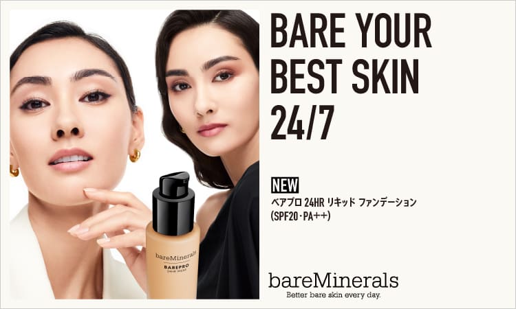 ベアミネラル（bareMinerals） 通販 | 【meeco（ミーコ）】三越伊勢丹 