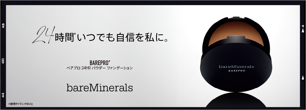 ベアミネラル