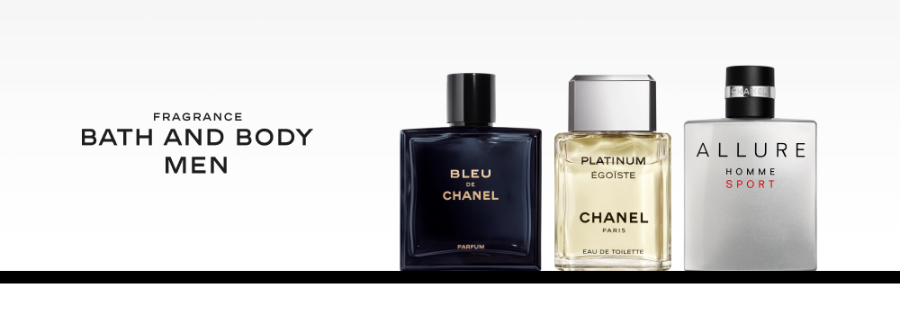 Amazon | [セット品] CHANEL シャネル ボーイ ドゥ シャネル