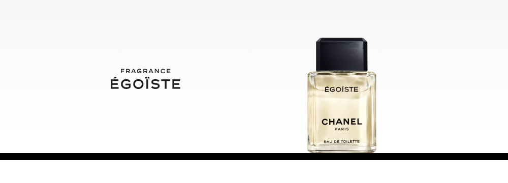 シャネル(CHANEL)エゴイストの 通販 | 【ISETAN BEAUTY online シャネル(CHANEL)エゴイストの 通販 | 【ISETAN BEAUTY online