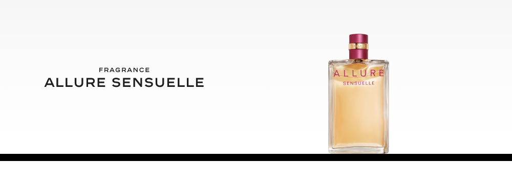 CHANEL（シャネル）のアリュール センシュエル