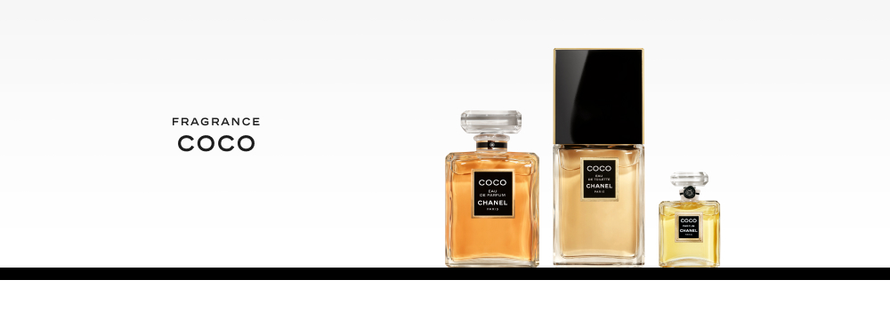 シャネル（CHANEL）ココの 通販 | 【ISETAN BEAUTY online