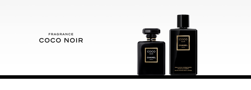 シャネル（CHANEL）ココ ヌワールの 通販 | 【ISETAN BEAUTY