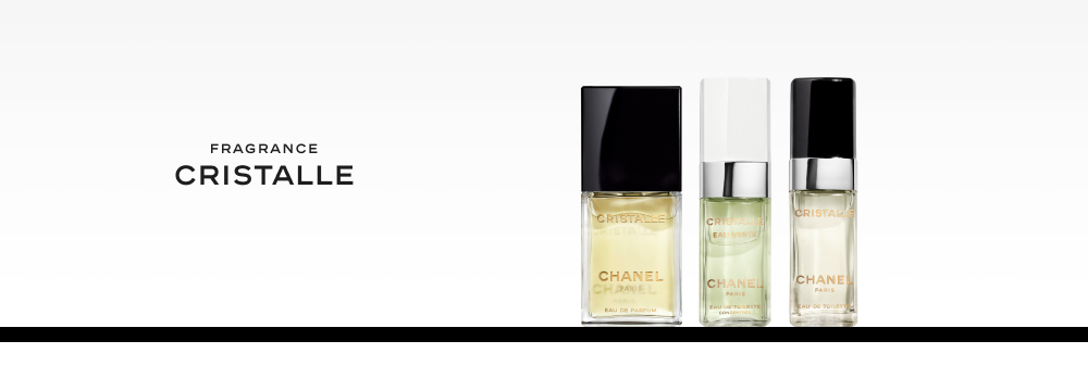 CHANEL（シャネル）のクリスタル