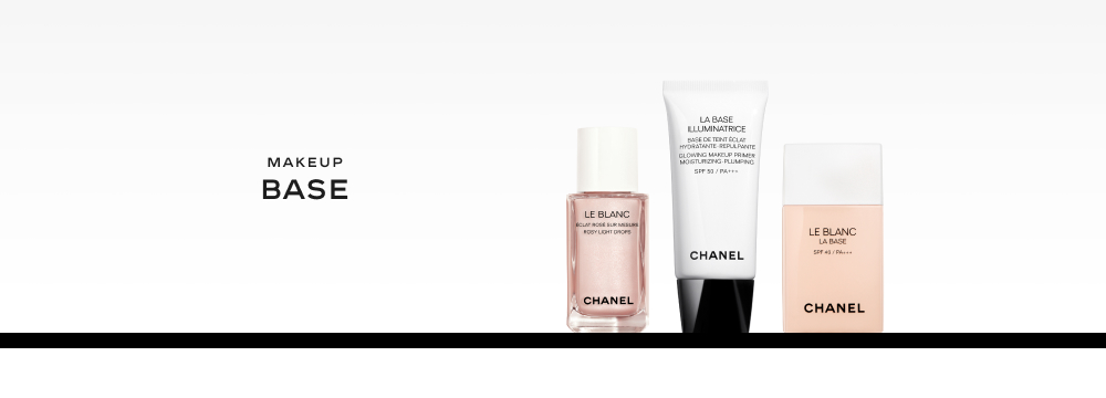 CHANEL（シャネル）のメークアップ ベース