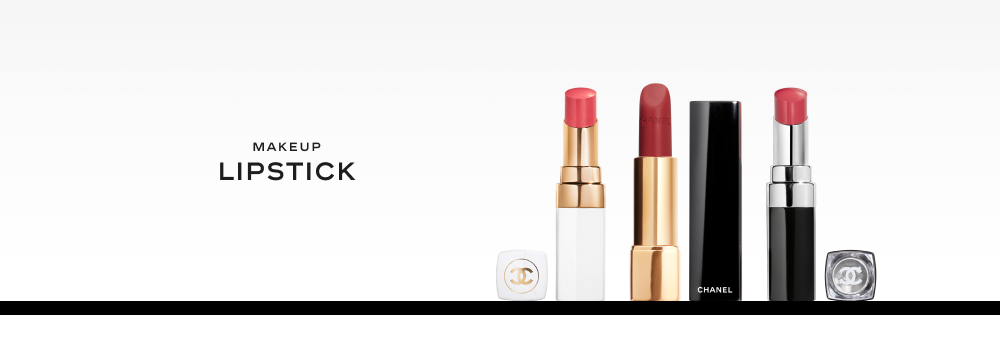 CHANEL（シャネル）のリップスティック