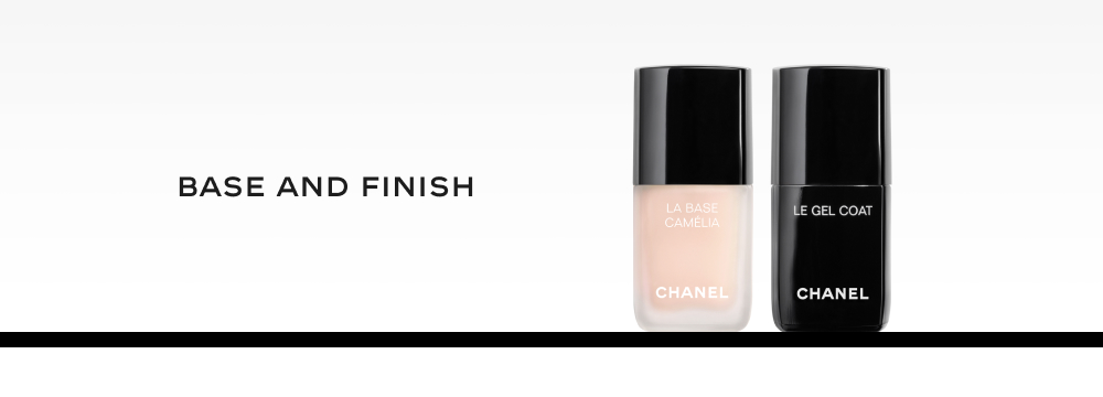 CHANEL（シャネル）のネイルケア