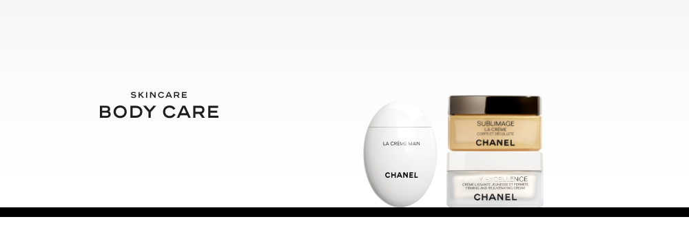 CHANEL（シャネル）のボディケア