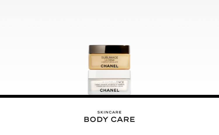 CHANEL（シャネル）のボディケア
