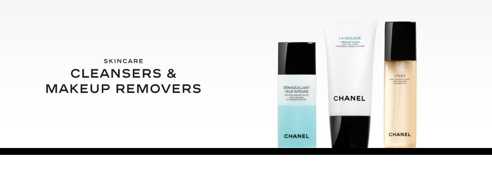 CHANEL（シャネル）のクレンジングケア