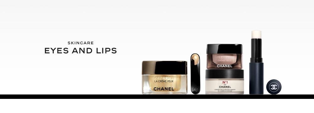 CHANEL（シャネル）のアイケア/リップケア