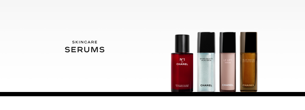CHANEL（シャネル）の美容液