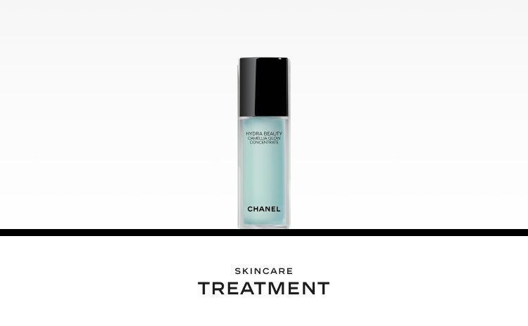 CHANEL（シャネル）のトリートメント