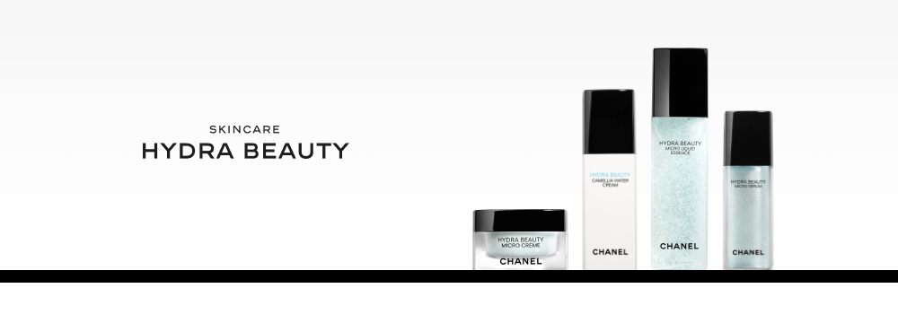 CHANEL（シャネル）のイドゥラ ビューティ