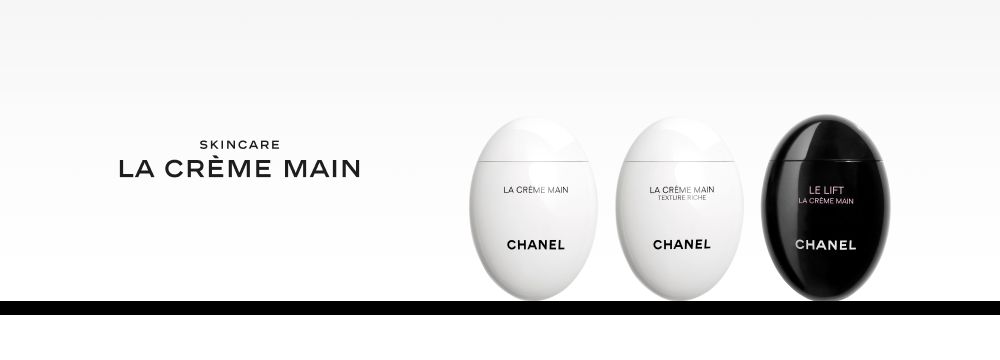 CHANEL（シャネル）のラ クレーム マン