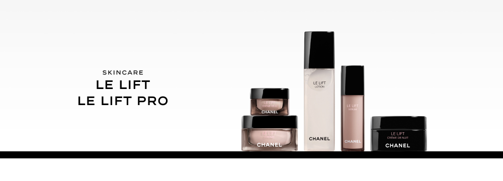 シャネル（CHANEL）ル リフト & LLプロの 通販 | 【ISETAN