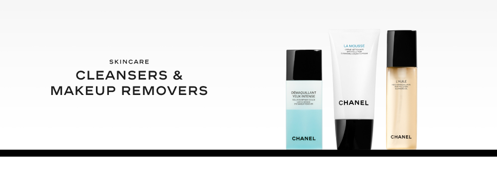 CHANEL（シャネル）のクレンジング