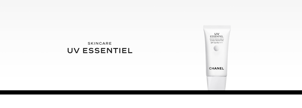 シャネル（CHANEL）UV エサンシエルの 通販 | 【ISETAN BEAUTY