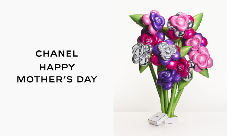 シャネル(CHANEL) 通販 | 【ISETAN BEAUTY online(イセタン シャネル(CHANEL) 通販 | 【ISETAN BEAUTY online(イセタン