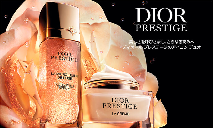 TIRTIR まとめ売り （ナンバーズイン 5番、DIOR、TIRTIR、KATE