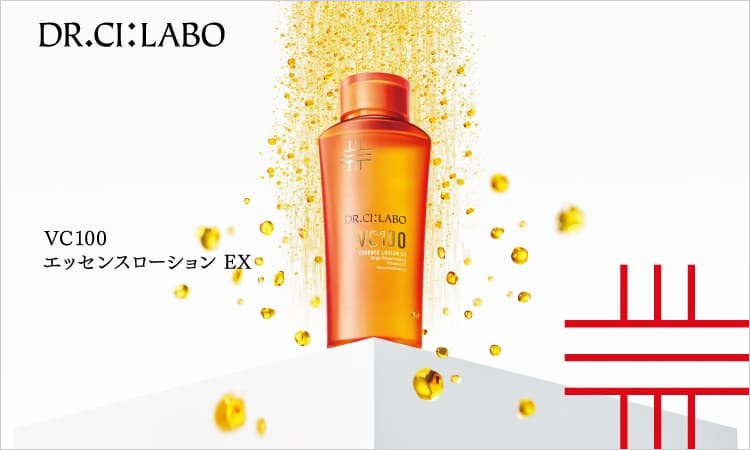 ドクターシーラボ