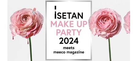 イセタン メイクアップ パーティ 2024