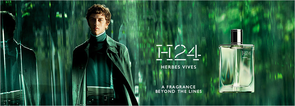 エルメスのH24