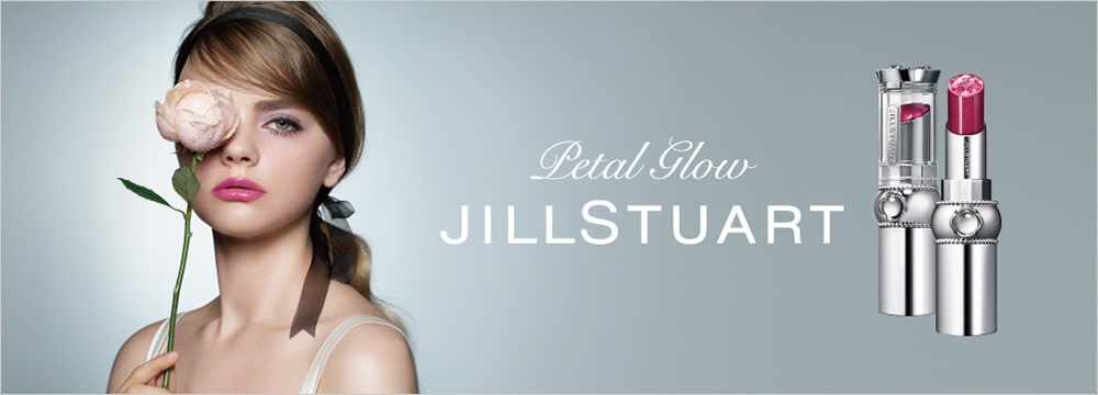 Jillstuart ジルスチュアート の通販 Meeco 三越伊勢丹化粧品オンラインストア