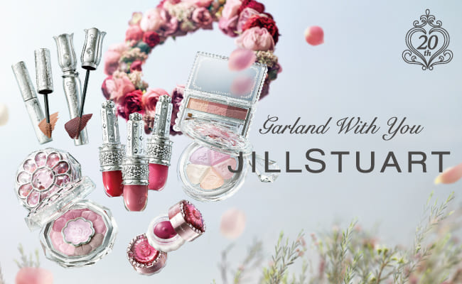 Garland With You  ■2025年7月18日(金) 予約販売 ■2025年8月1日(金) 全国発売