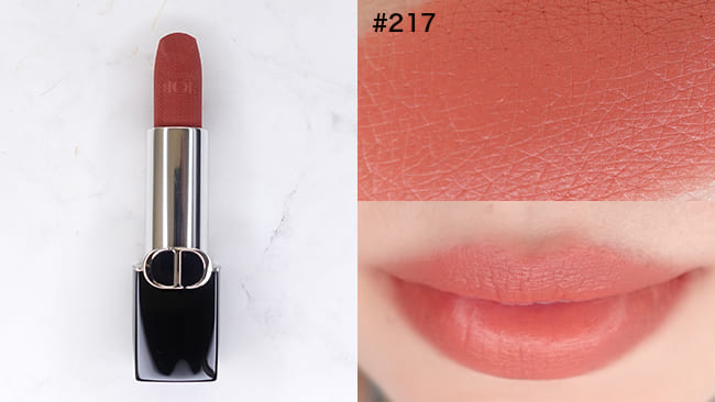 ＜ディオール＞ルージュ ディオール#217 コロール ベルベット (RGE DIOR RENO 2024 限定色) 