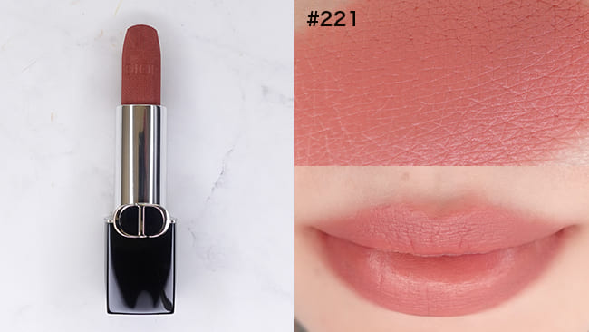 ＜ディオール＞ルージュ ディオール#221 フルフル ベルベット (RGE DIOR RENO 2024 限定色) 