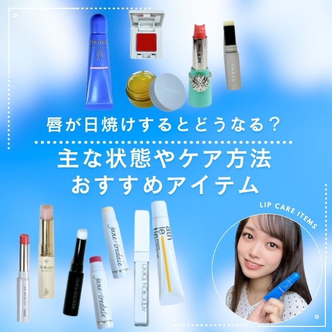 あわせてよみたい