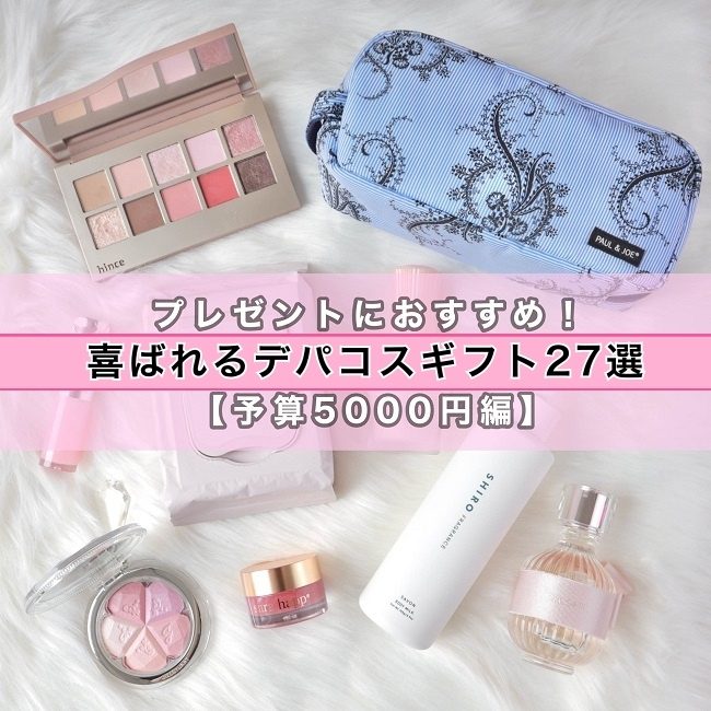 コラムタイトル