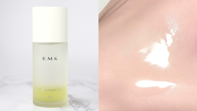＜RMK＞RMK Wトリートメントオイル