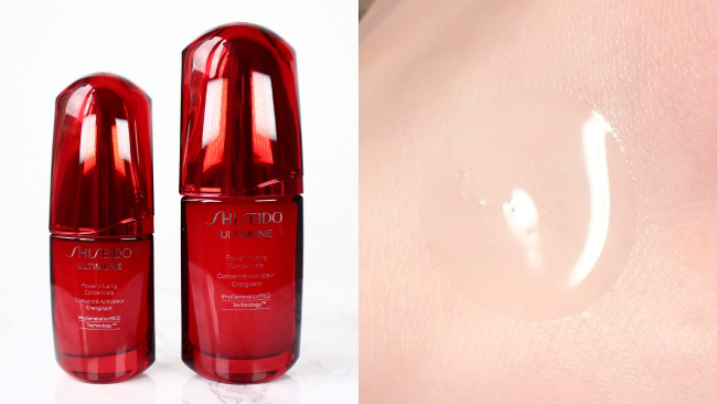 ＜SHISEIDO＞SHISEIDO アルティミューン パワライジング コンセントレート IIIn