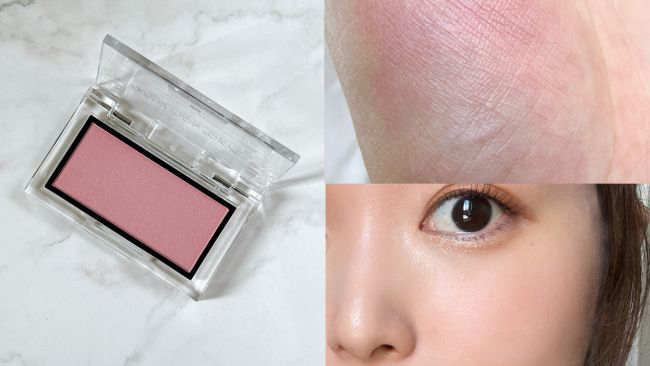 ＜ADDICTION/アディクション＞アディクション ザ ブラッシュ マット #009M Rose Wish