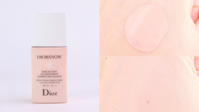 DIOR/ディオール 化粧下地比較＆人気ランキング*！