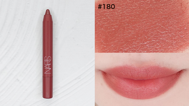 3位：#180 WALKYRIE