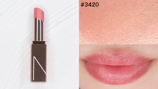 3位：#3420