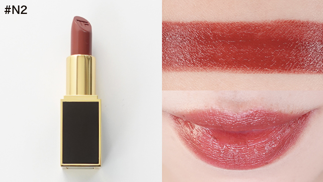 TOM FORD BEAUTY/トム フォード ビューティ おすすめリップ