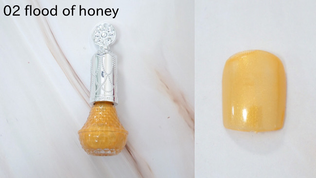 ＜ジルスチュアート＞ジルスチュアート フレグラント ネイルラッカー #02 flood of honey スウォッチ