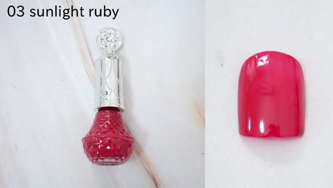 ＜ジルスチュアート＞ジルスチュアート フレグラント ネイルラッカー #03 sunlight ruby スウォッチ