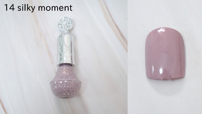 ＜ジルスチュアート＞ジルスチュアート フレグラント ネイルラッカー #14 silky moment スウォッチ
