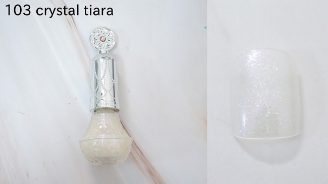 ＜ジルスチュアート＞ジルスチュアート カラー ベース&トップコート #103 crystal tiara スウォッチ