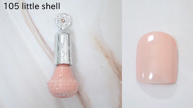＜ジルスチュアート＞ジルスチュアート カラー ベース&トップコート #105 little shell スウォッチ
