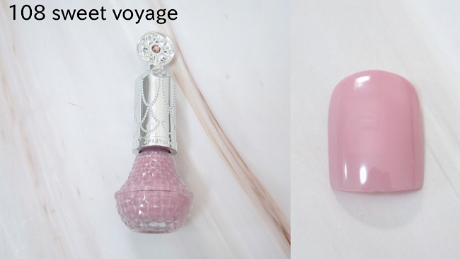 ＜ジルスチュアート＞ジルスチュアート カラー ベース&トップコート #108 sweet voyage スウォッチ
