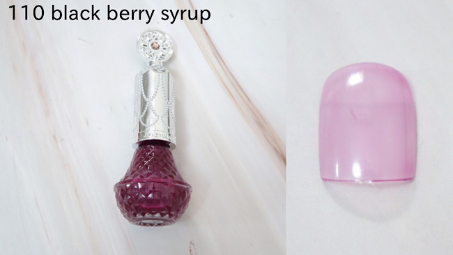 ＜ジルスチュアート＞ジルスチュアート カラー ベース&トップコート #110 black berry syrup スウォッチ