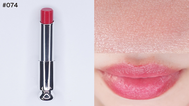 DIOR/ディオール アディクト リップ グロウ ティントリップ DIOR/ディオール アディクト リップ グロウ ティントリップ